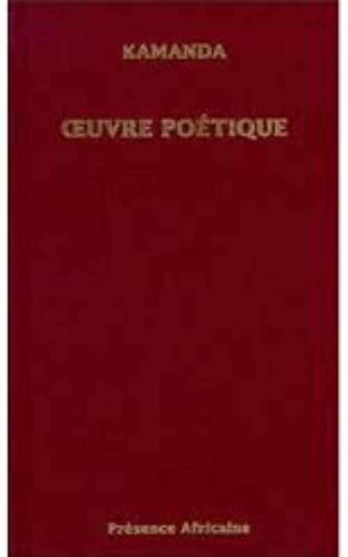 Œuvre poétique