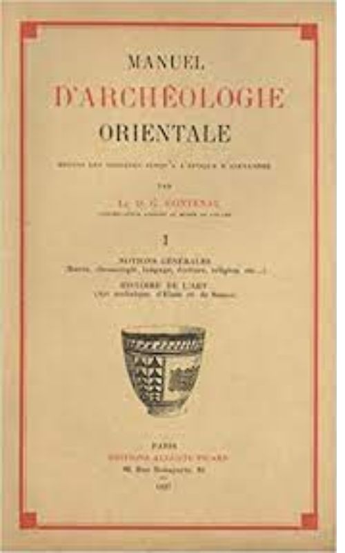 Manuel d'archéologie orientale