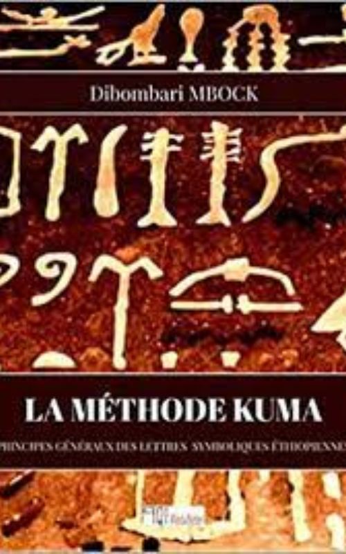 La Méthode Kuma