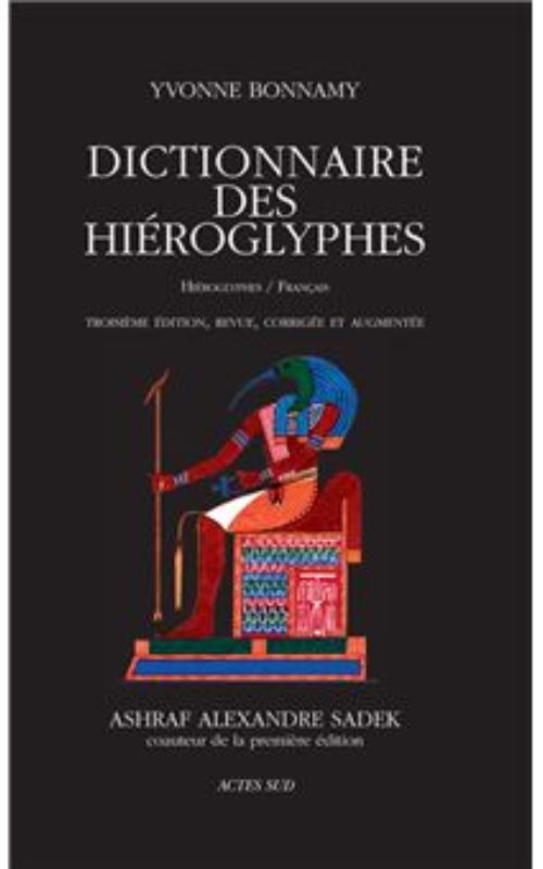 Dictionnaire des hiéroglyphes