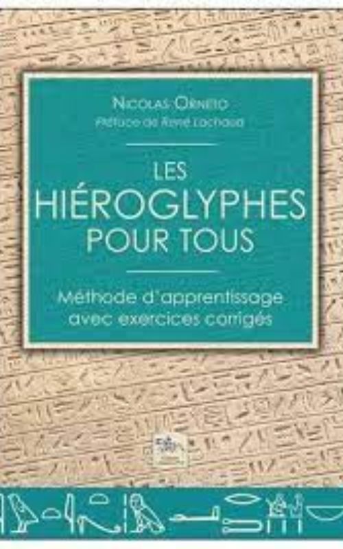 Les hiéroglyphes pour tous