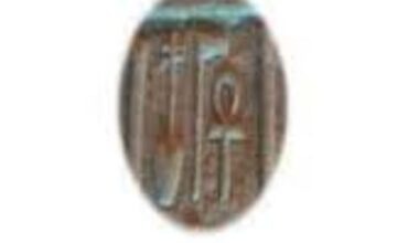 HYMNES ET PRIERES KAMITS