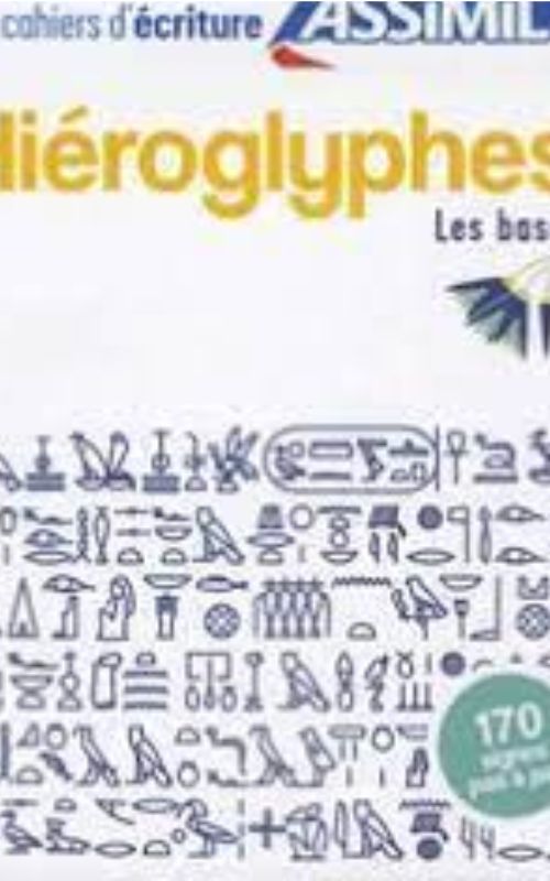 Hiéroglyphes : les bases