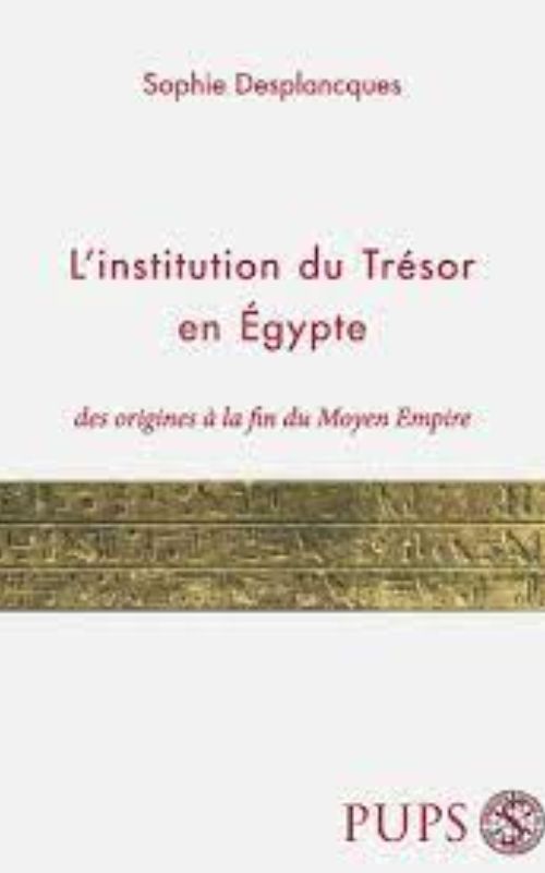 L’institution du Trésor en Egypte